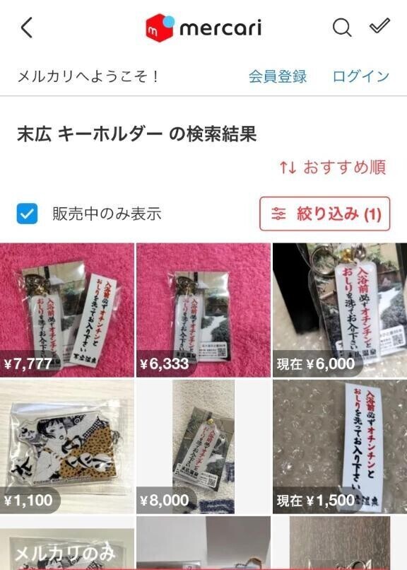 3/21💌ベッドからは私のターン