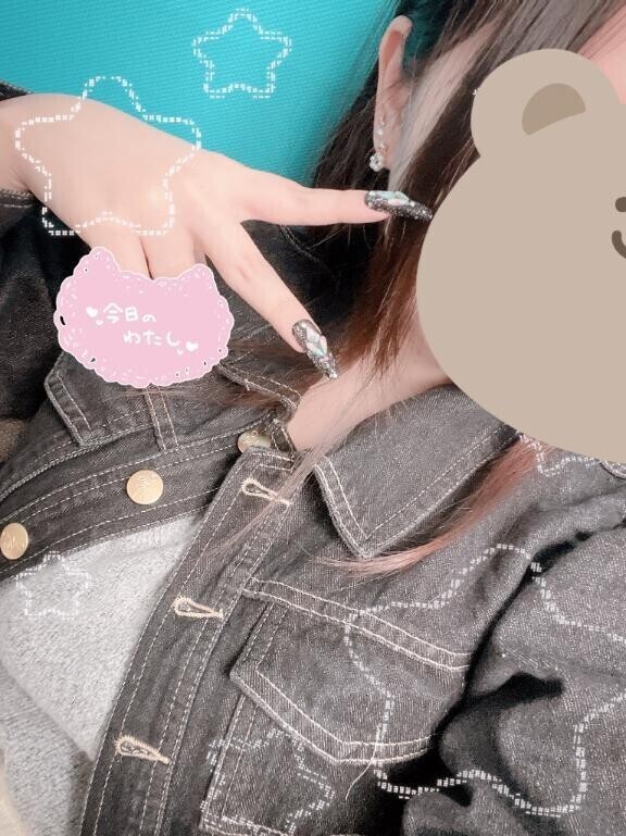 いっしょに夜更かししよ💗