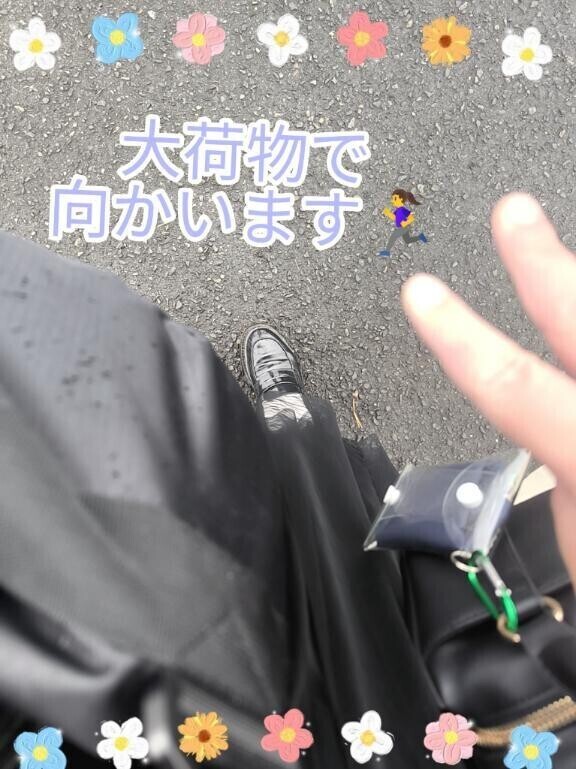 ｴｯﾎｴｯﾎ🦉