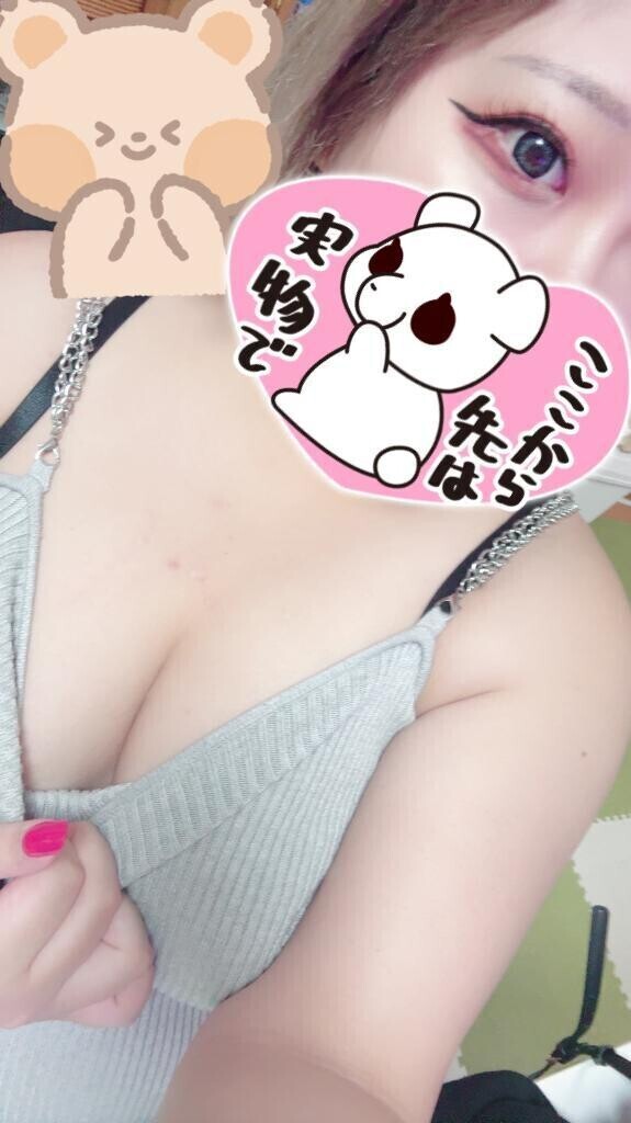ご指名頂きありがとうございます💕S様　ロングコース