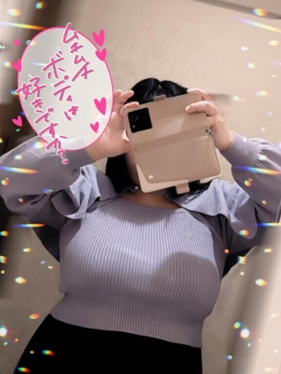 いっぱいおっぱい😍❤️