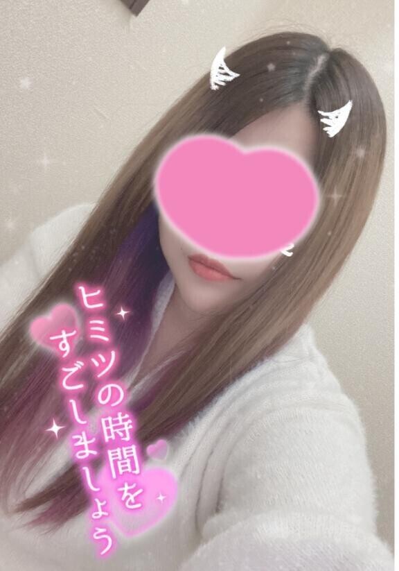 明日💗