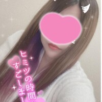 みさき