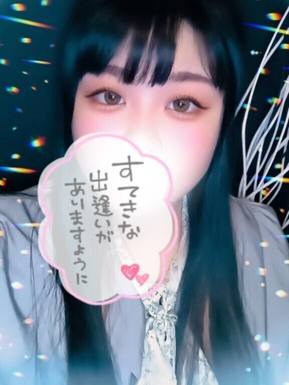 ご縁に感謝😊💕