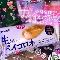 みあ