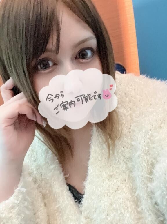 100分ありがとう😭