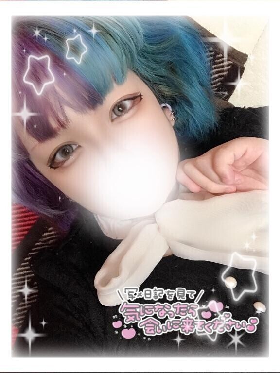 たいきちゅ！