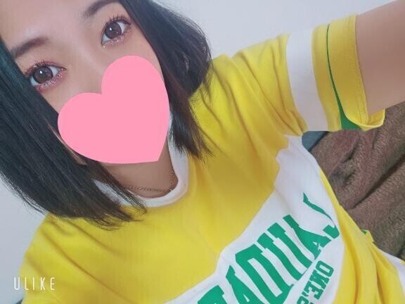来週から