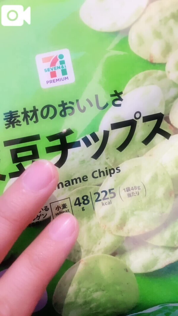 【退勤】セブンイレブンで必ず買っちゃう💭