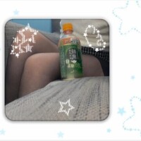 なお