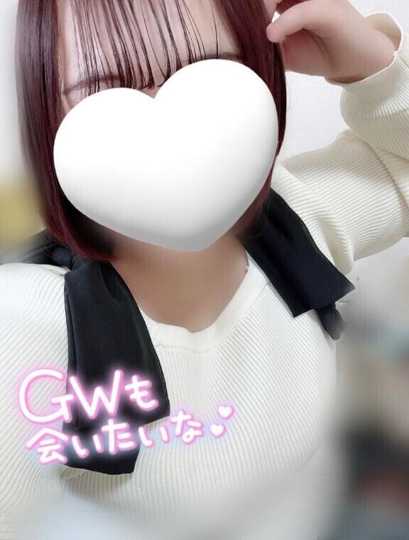 ＧＷはどうお過ごしですか？