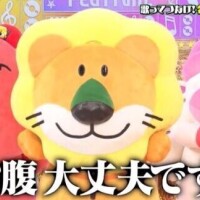 りお