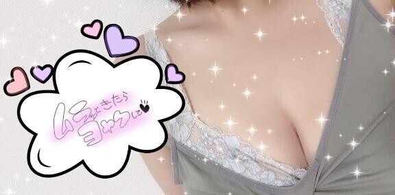 明日🤍