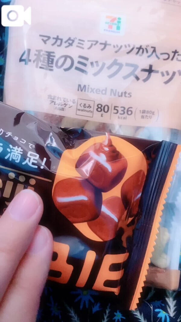 【退勤】小腹の味方😭