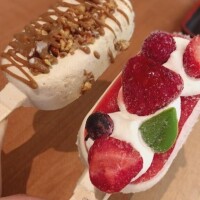 かよ