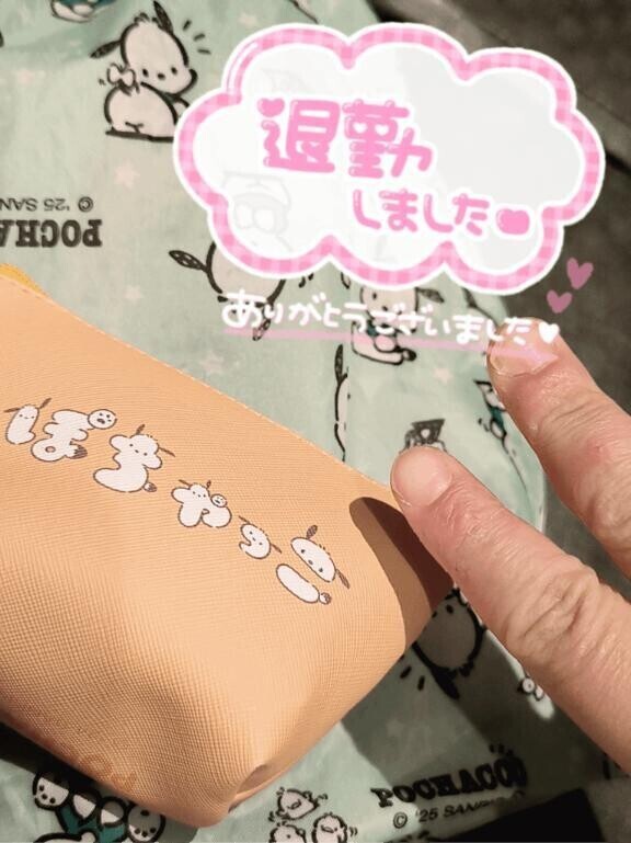 ねむねむわんわん🐶🐾