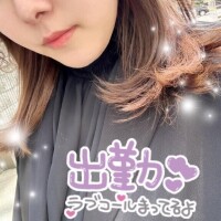 りんね