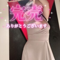 ゆうみ