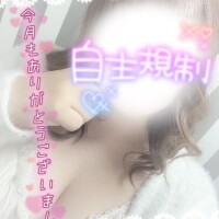 まつり