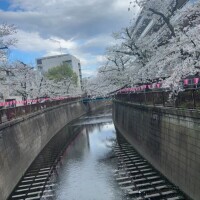 あど