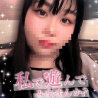 みなと