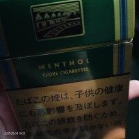 さや