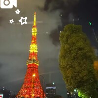 あこ