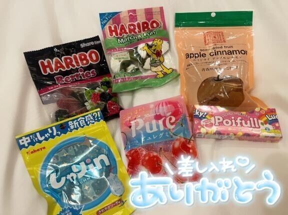 ありがとうー😊💓‪
