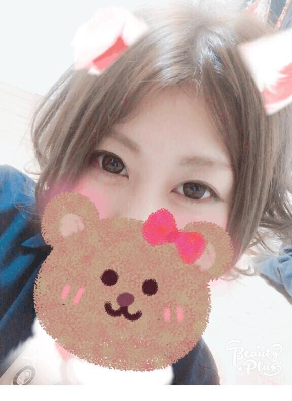 おはようございます💕