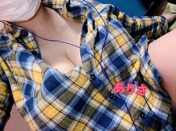 ⭐︎出勤します⭐︎