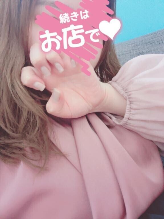 戻ったよん(´•ω•`๑)♡