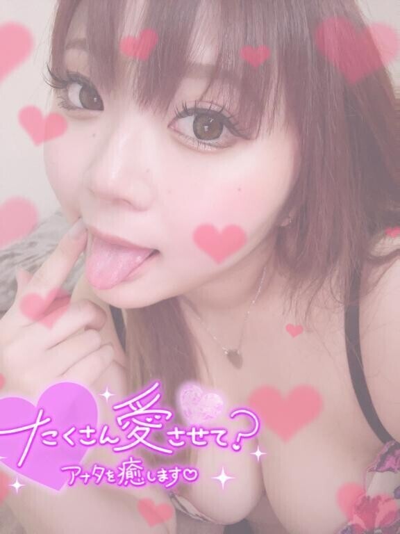 お口？お胸？それとも🩷🩷