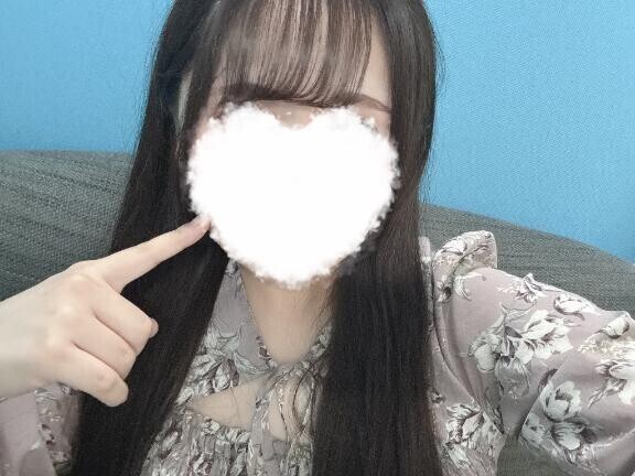 受付終了