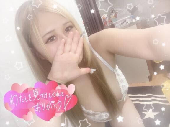 いるよ〜🫶🏻
