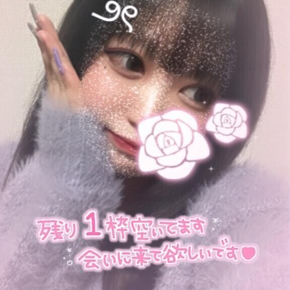 明日ჱ̒⸝⸝ｰ̀֊ｰ́⸝⸝)‪
