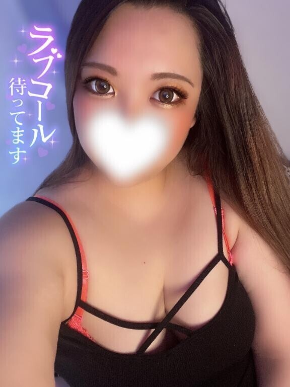 【イベント日🌟お得にエッチなことしよ❤️】