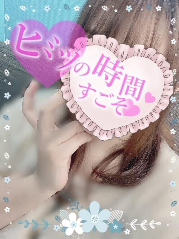 ⸜(*ˊᗜˋ*)⸝♡ᐝ