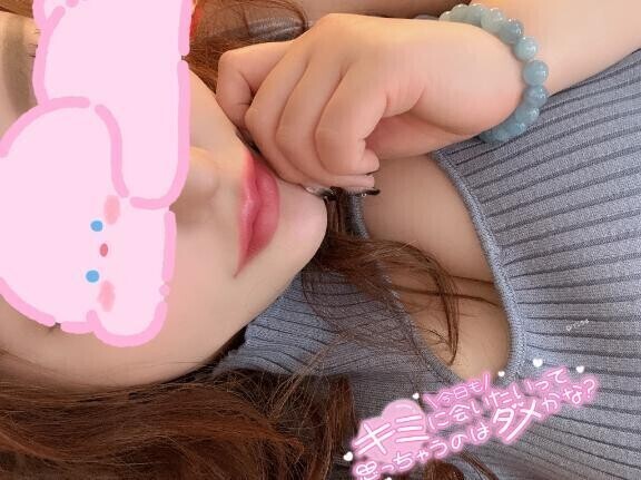 🍒🍒🍒