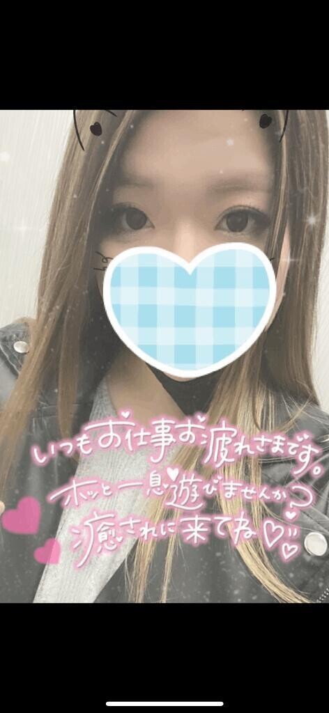 めちゃくちゃ空きました😢