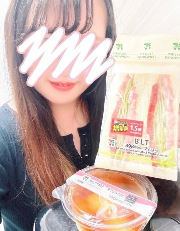 🙂終わる前に、粒あんホイップ生どら焼き食べたい🫘