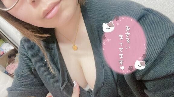 急遽
