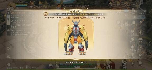 好きな物