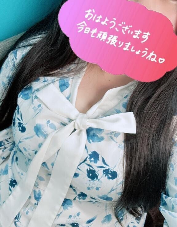 出勤😉