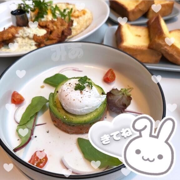 🪧お知らせ🌟
