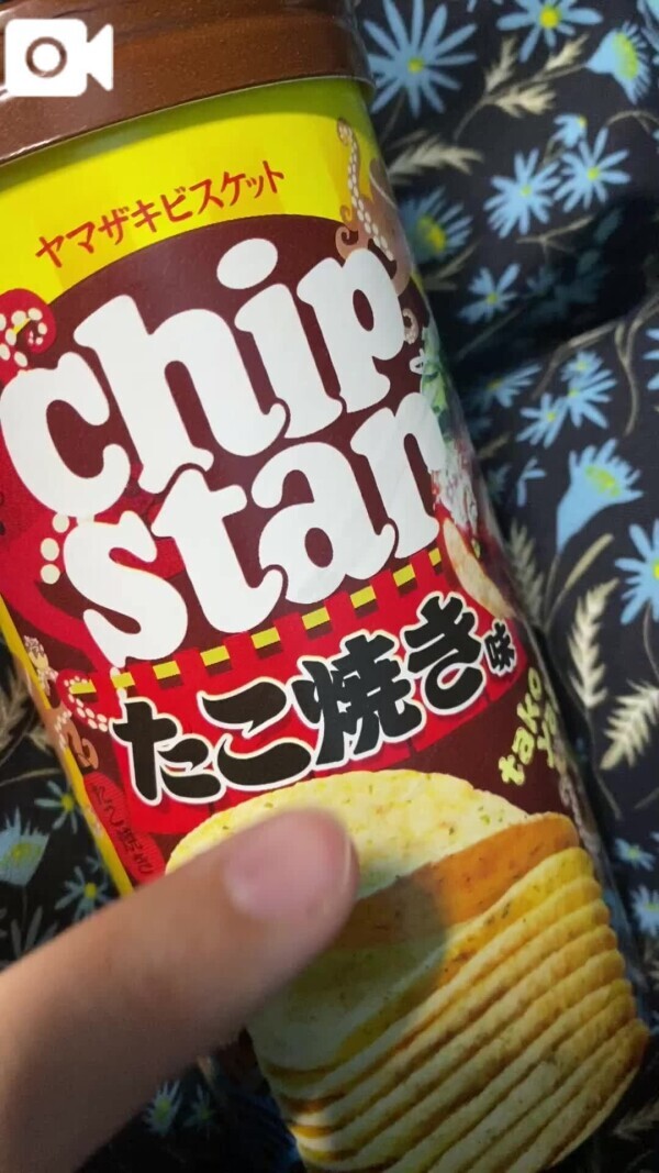 【退勤】イチャイチャ最高🩷