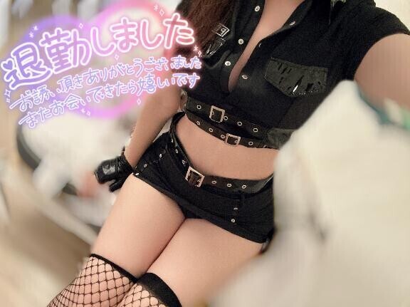 退勤しました🙇🏻‍♀️💗