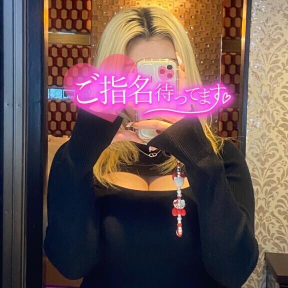 雨きらーい🥹