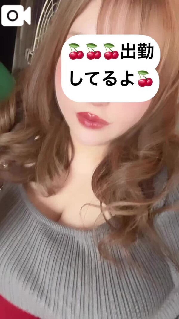 🍒りこ🐏