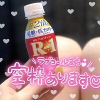 みあ
