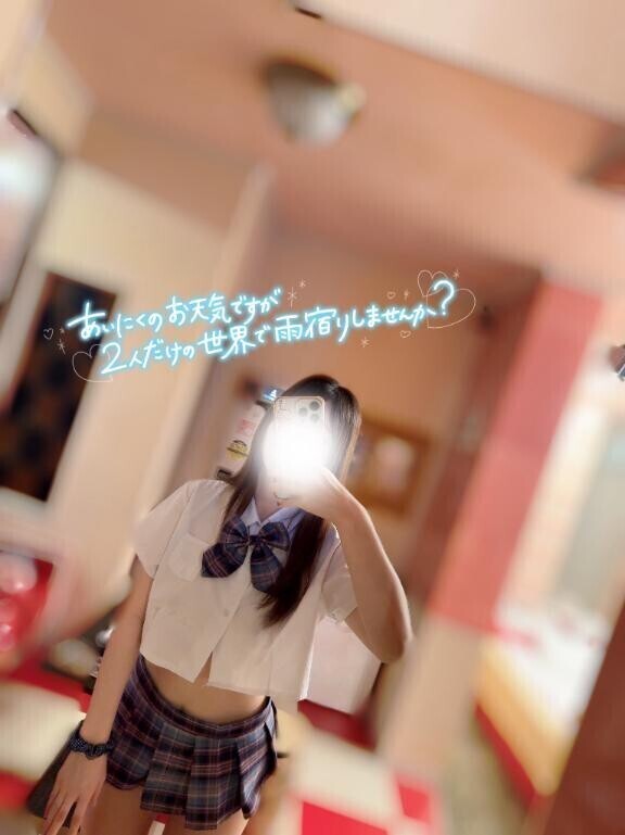 雨の日でも会いたいな🥺